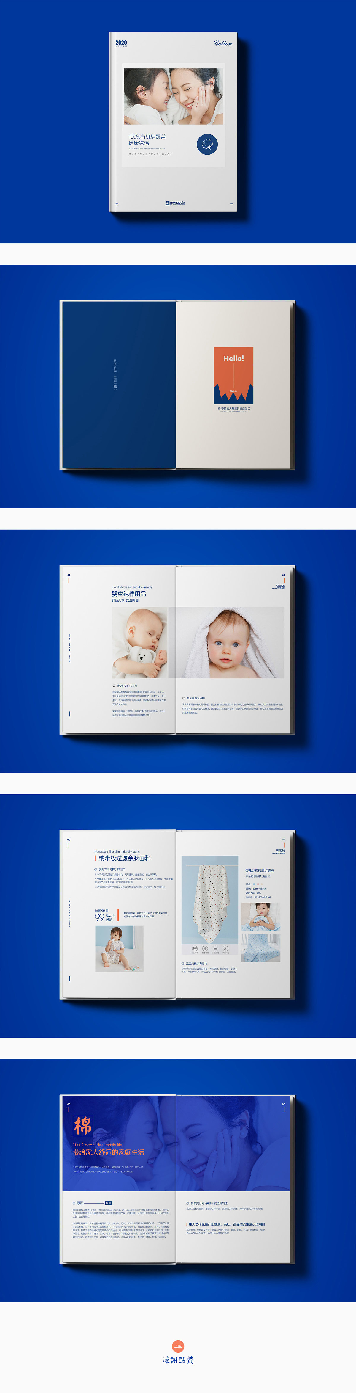 佘山附近卡券數(shù)碼快印公司有哪些比較專業(yè)的
