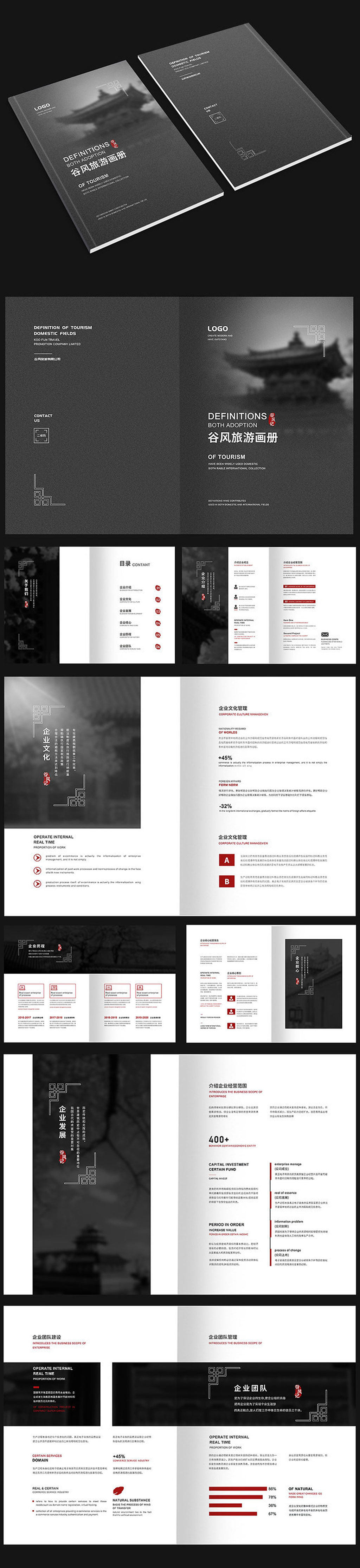 泗涇鎮(zhèn)畫冊數(shù)碼打樣公司有哪些比較好的