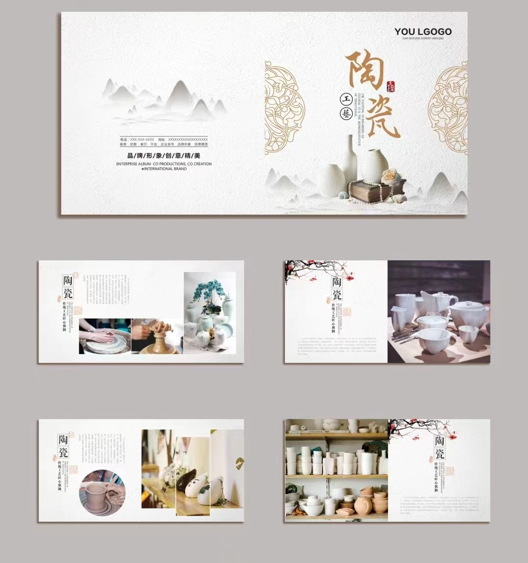 閔行區(qū)不干膠標(biāo)簽印刷公司，閔行區(qū)宣傳折頁印刷公司，閔行區(qū)宣傳單頁印刷公司
